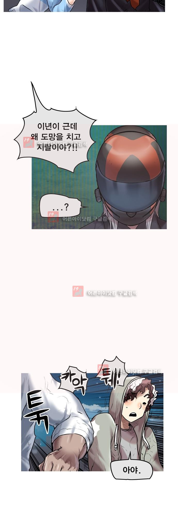 1565223851374.jpg
