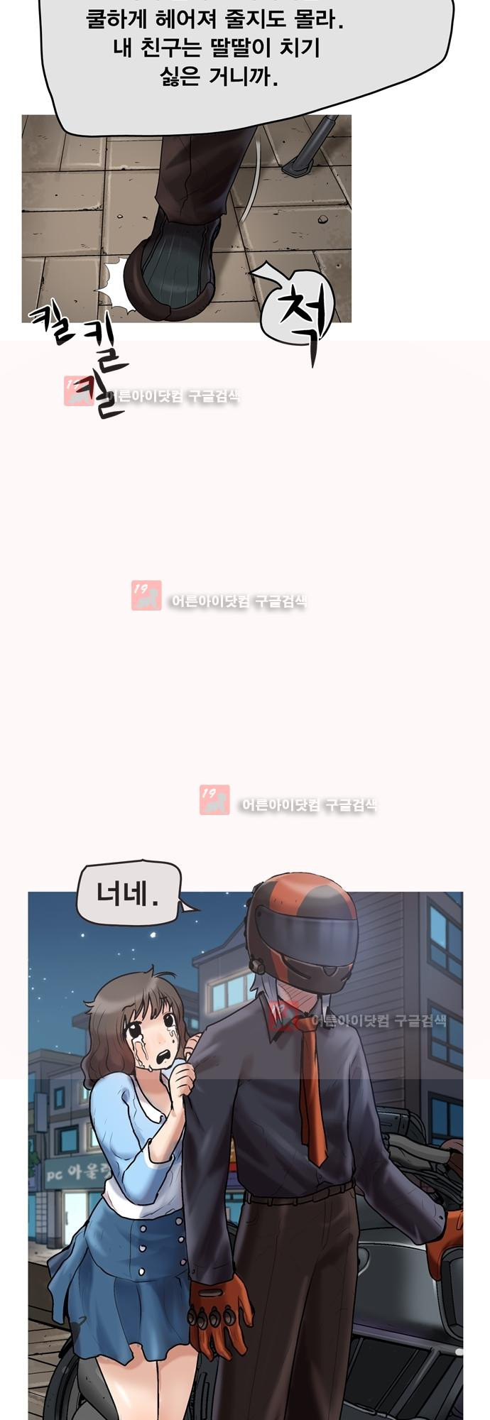 15652238530621.jpg