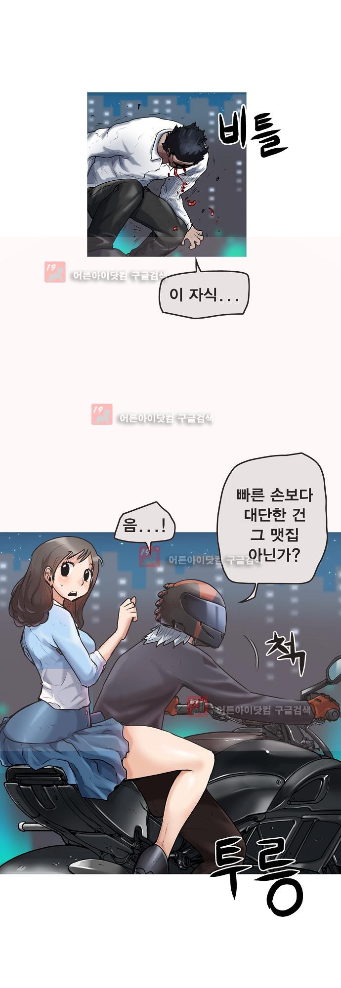 15652238624884.jpg