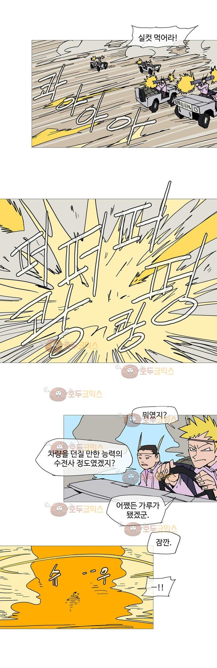 15652238959214.jpg
