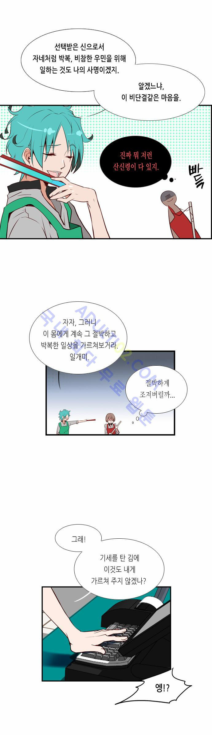 15652238972797.jpg