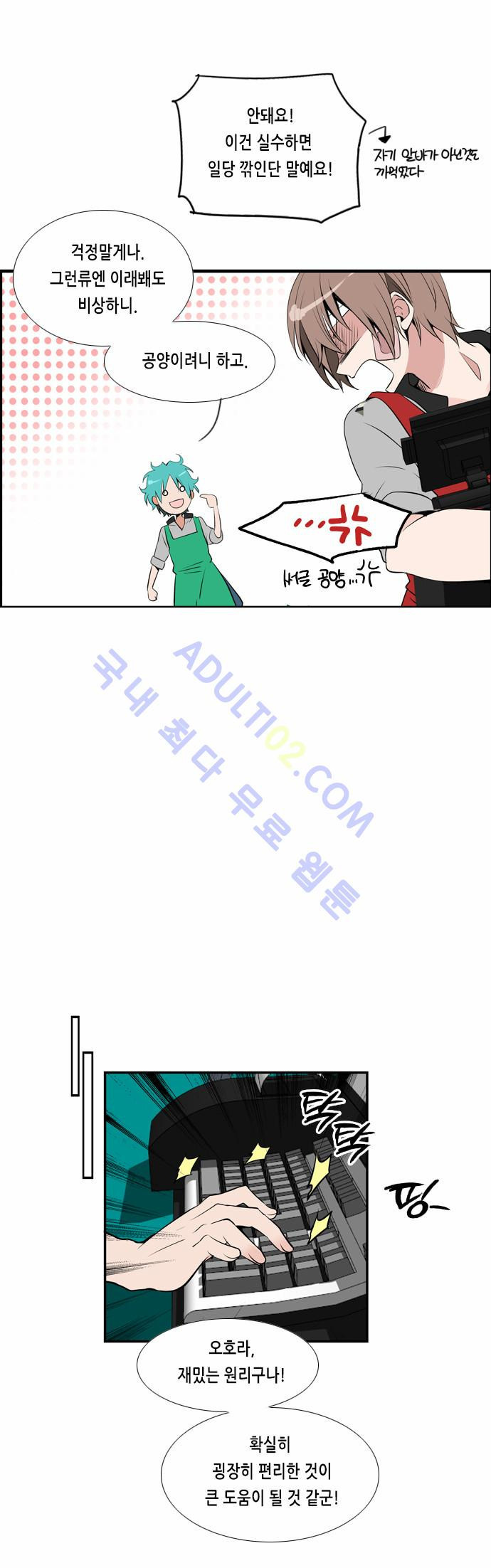 15652238976516.jpg