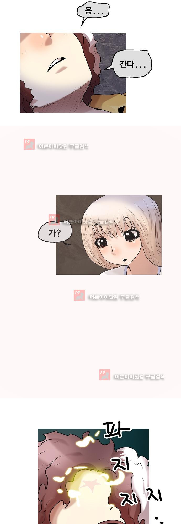 15652239086711.jpg