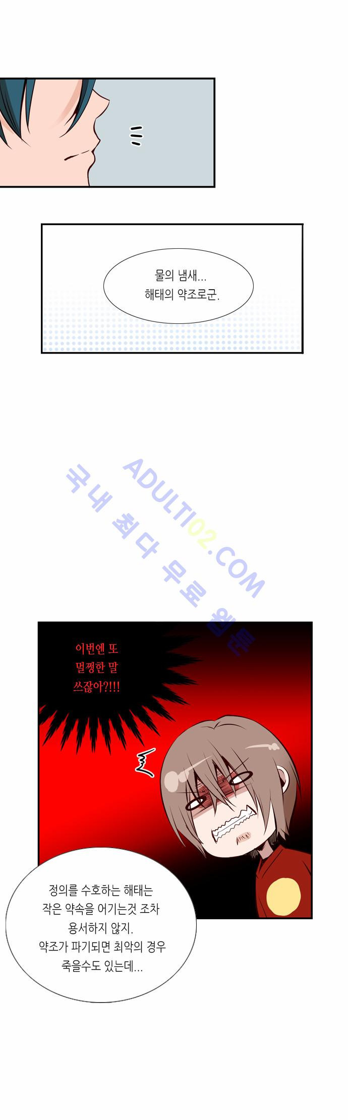15652239476048.jpg