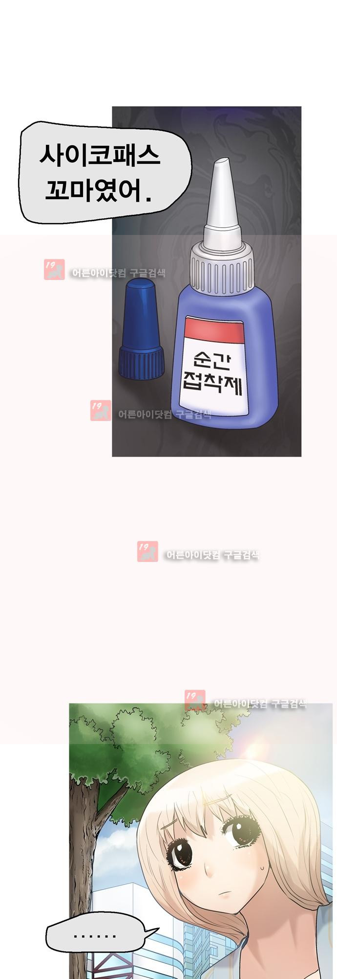 15652239500029.jpg