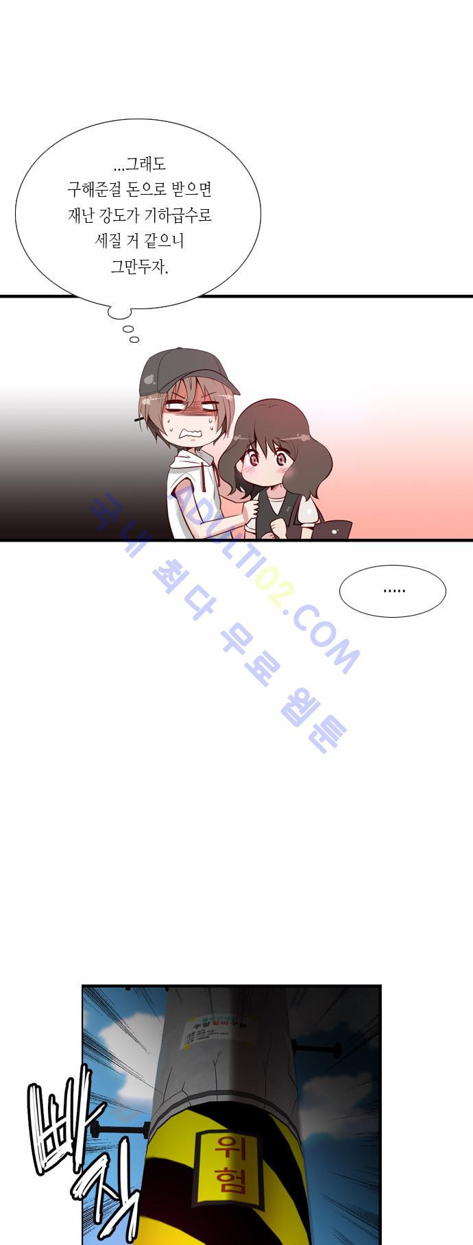 15652240098219.jpg