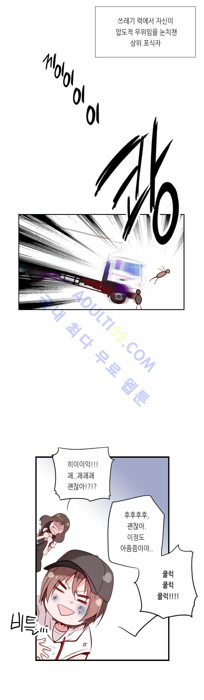 15652240123158.jpg