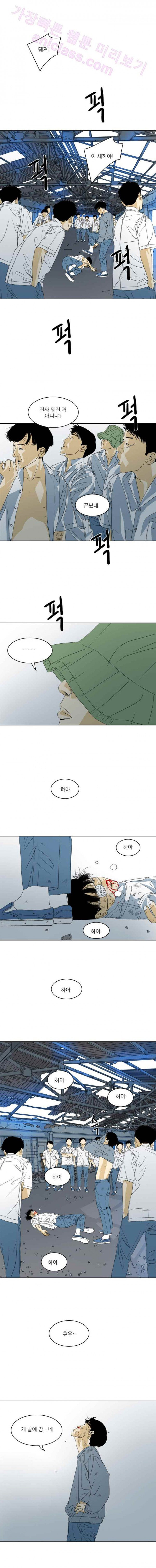 15652240932801.jpg