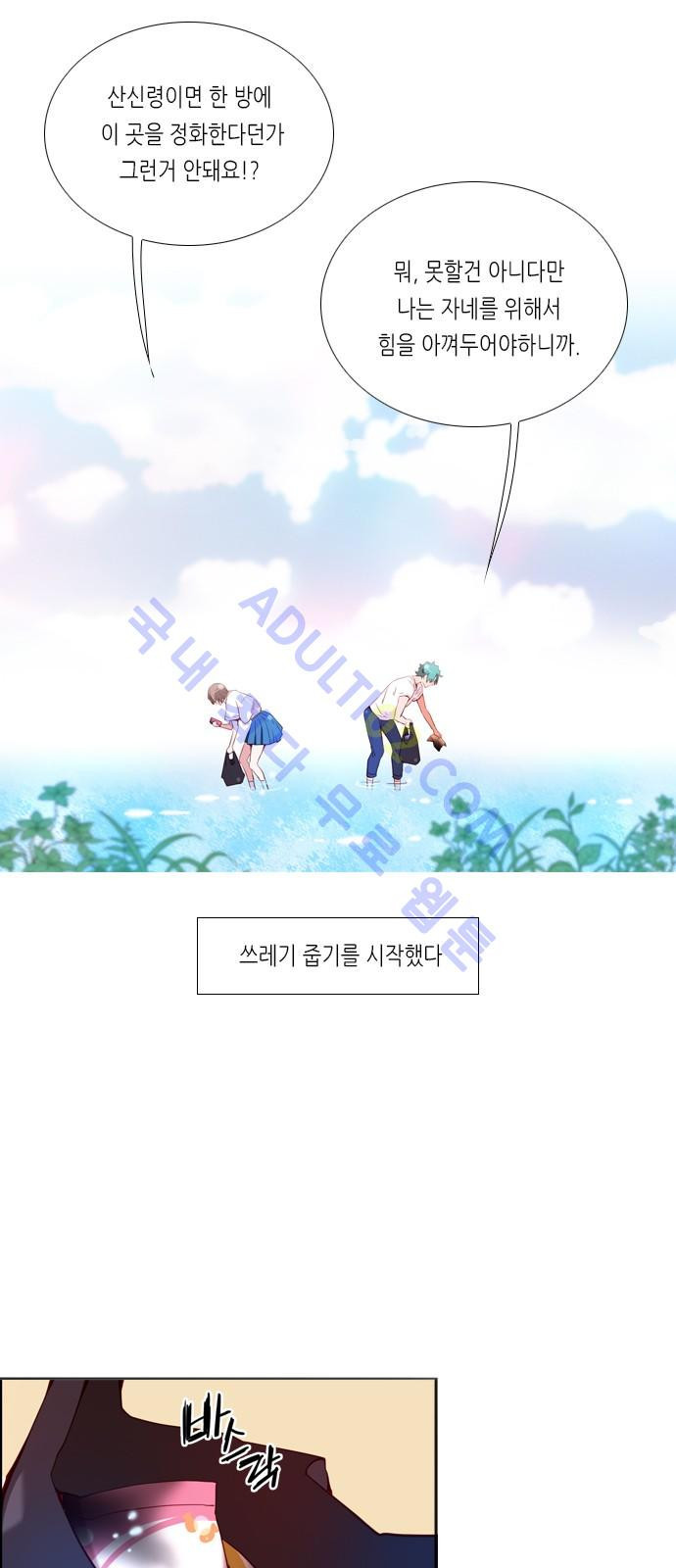 1565224115566.jpg