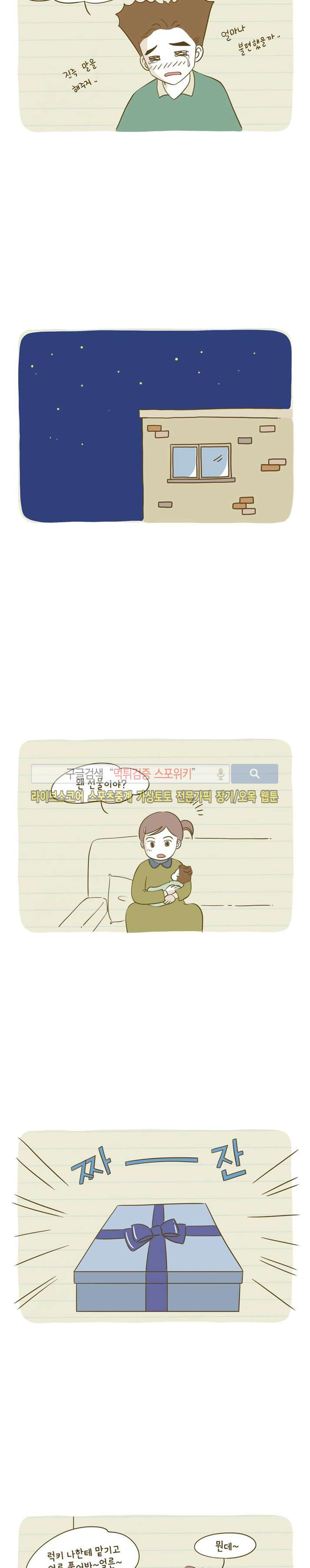 15652241552122.jpg