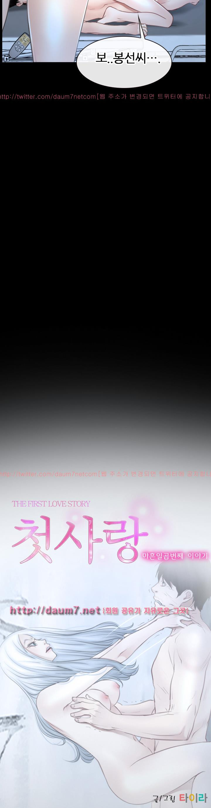 15652241902017.jpg