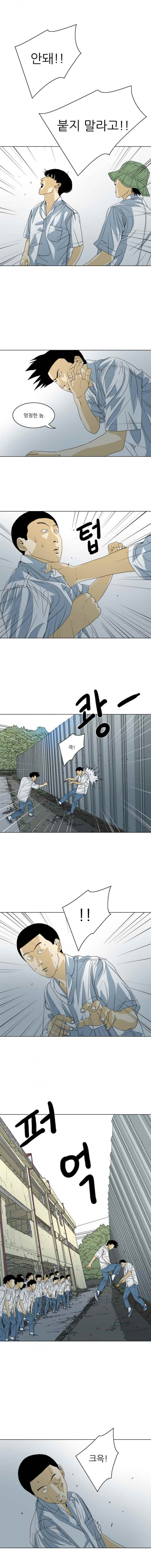1565224193642.jpg