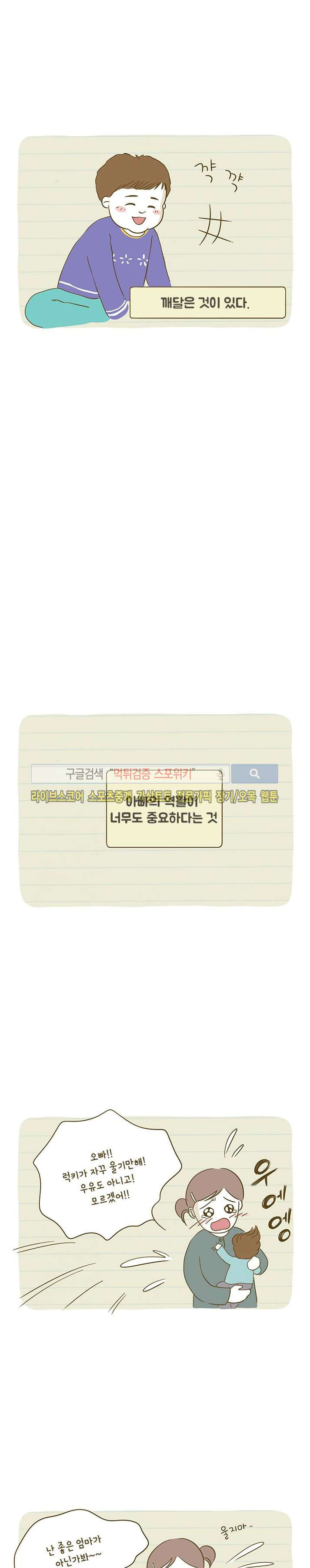 15652242230643.jpg
