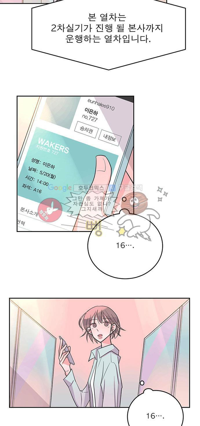 15652242458168.jpg
