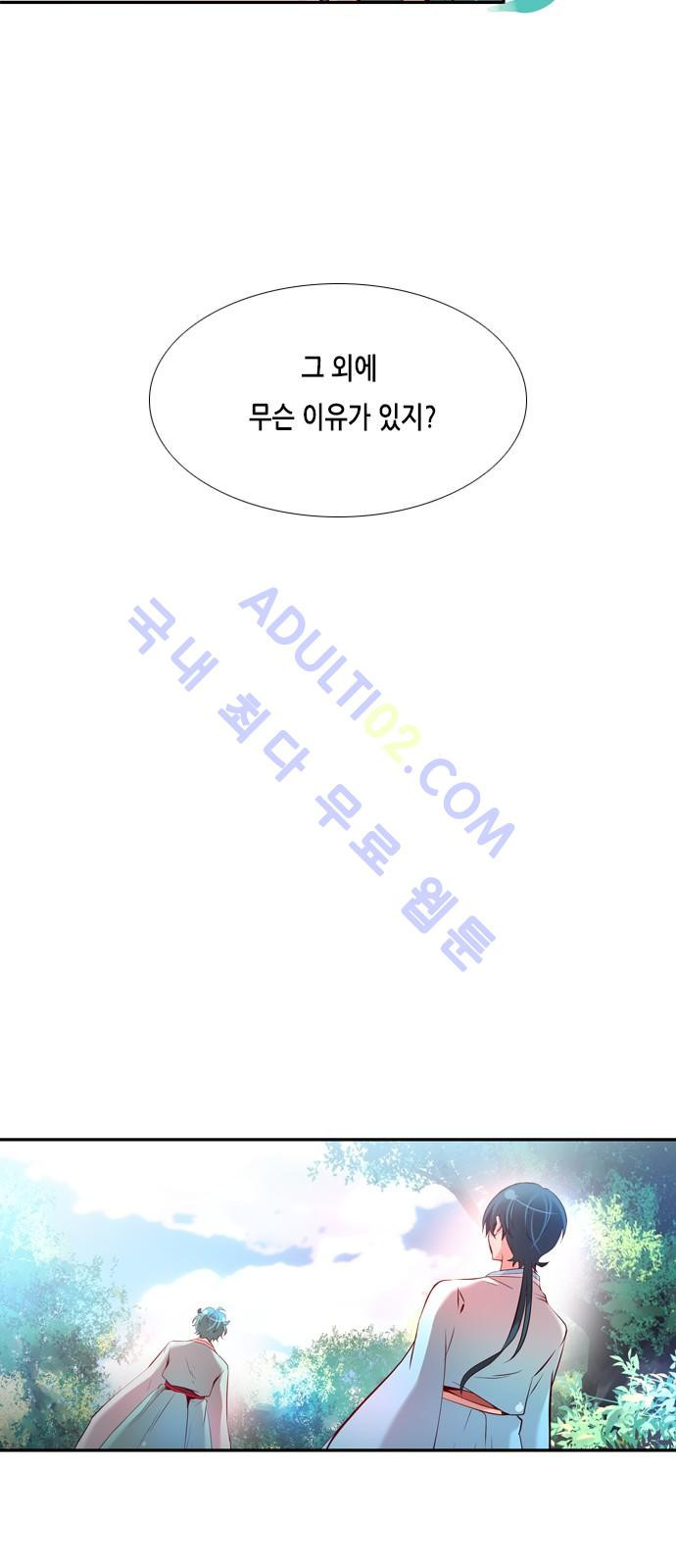 15652242666191.jpg