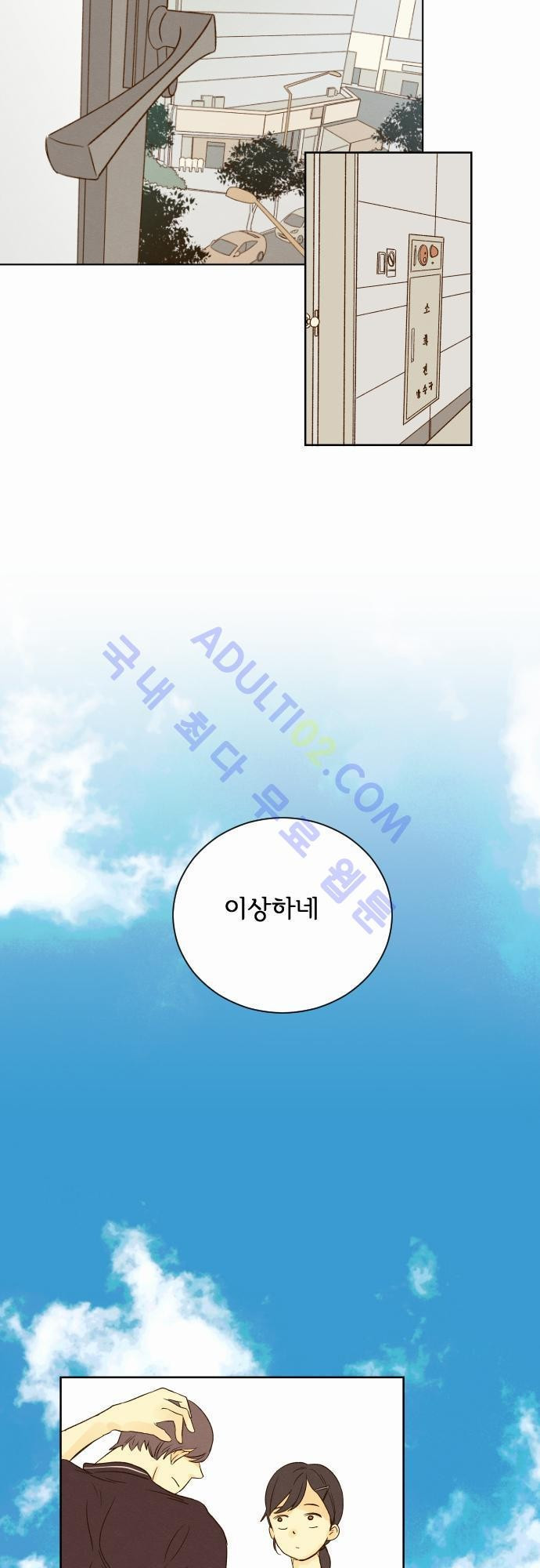 1565224275357.jpg