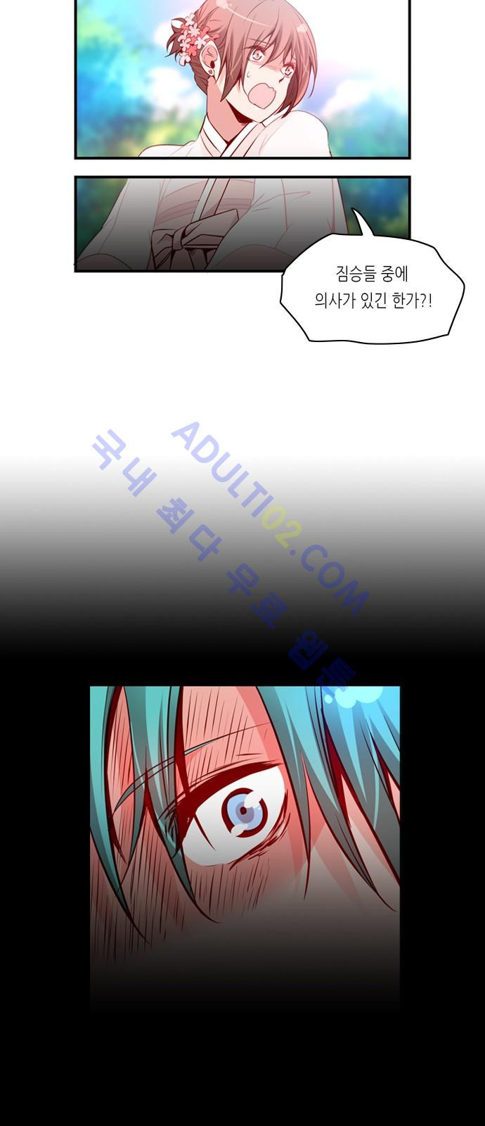 15652242770031.jpg