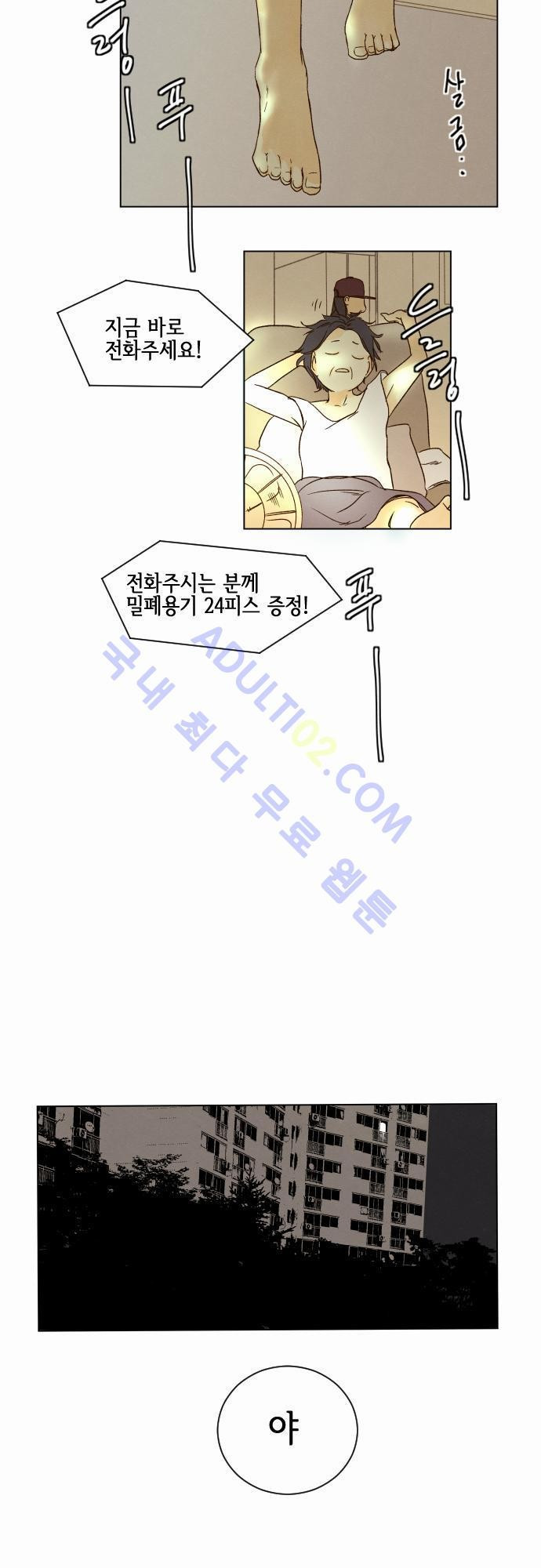 15652243244362.jpg