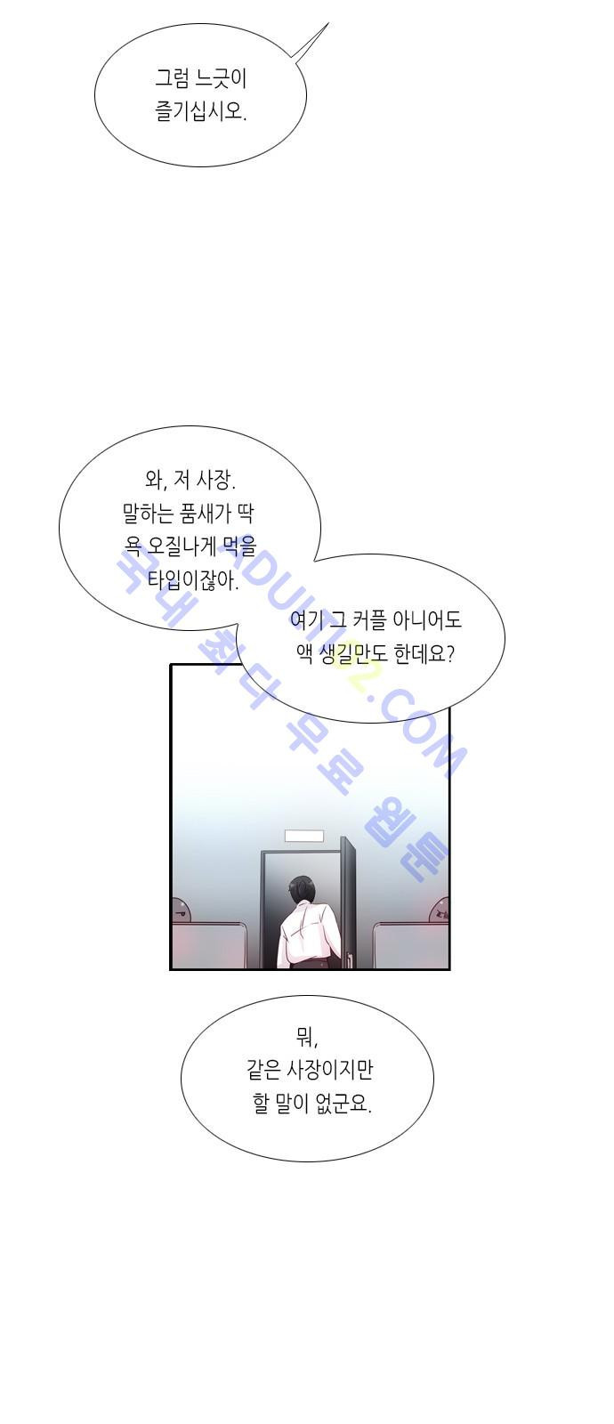 15652243287686.jpg