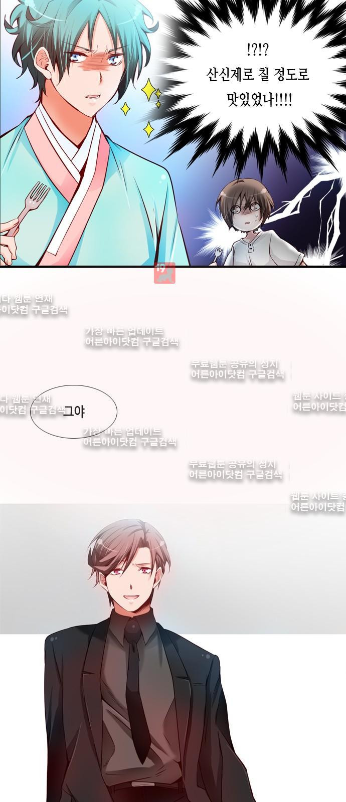 15652244193775.jpg