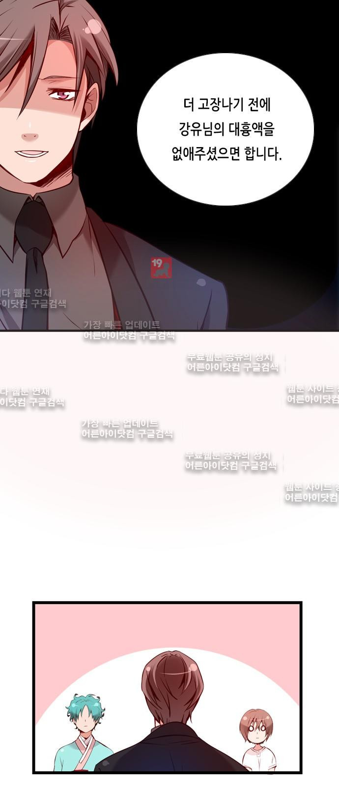 1565224420971.jpg