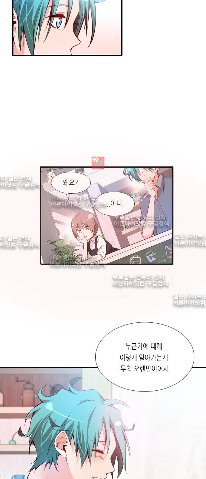 15652244279006.jpg
