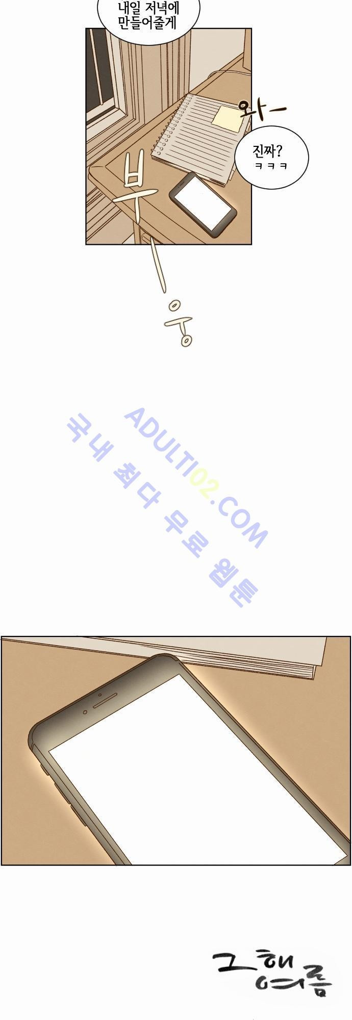 15652244966277.jpg