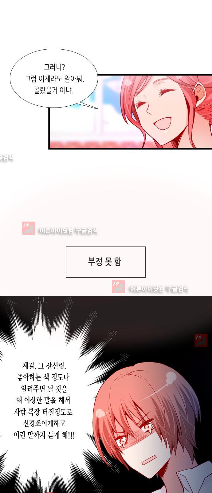 15652245069541.jpg