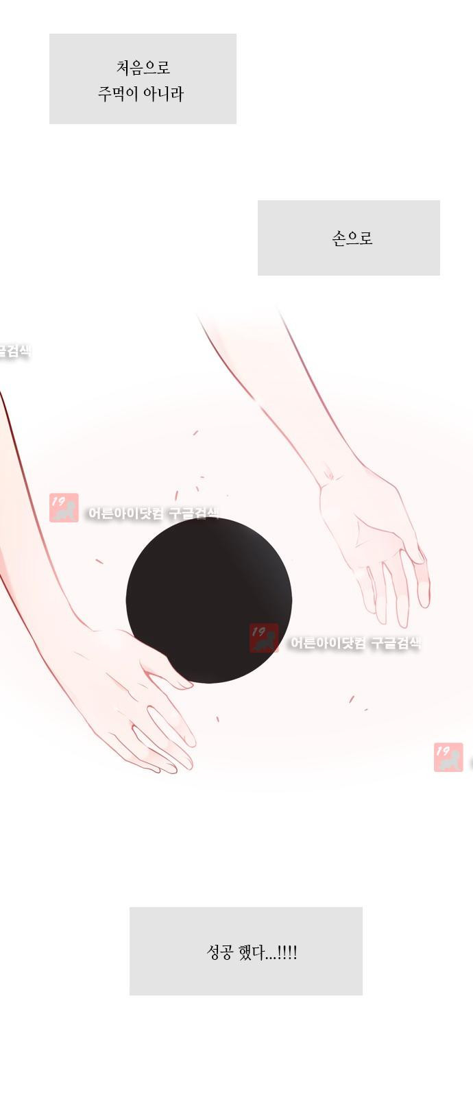15652245222104.jpg