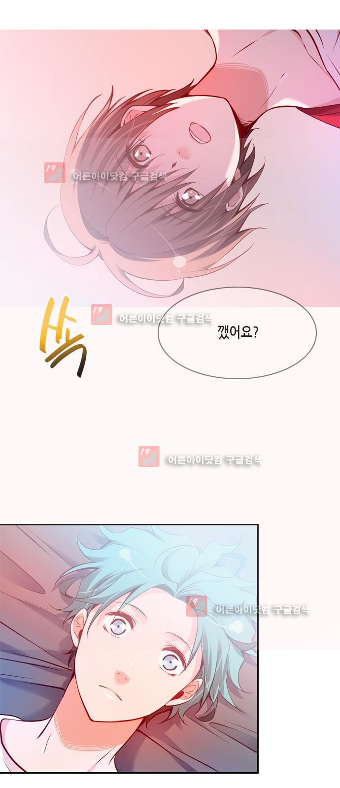 1565224540254.jpg