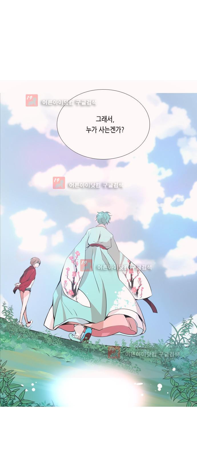 15652245886969.jpg
