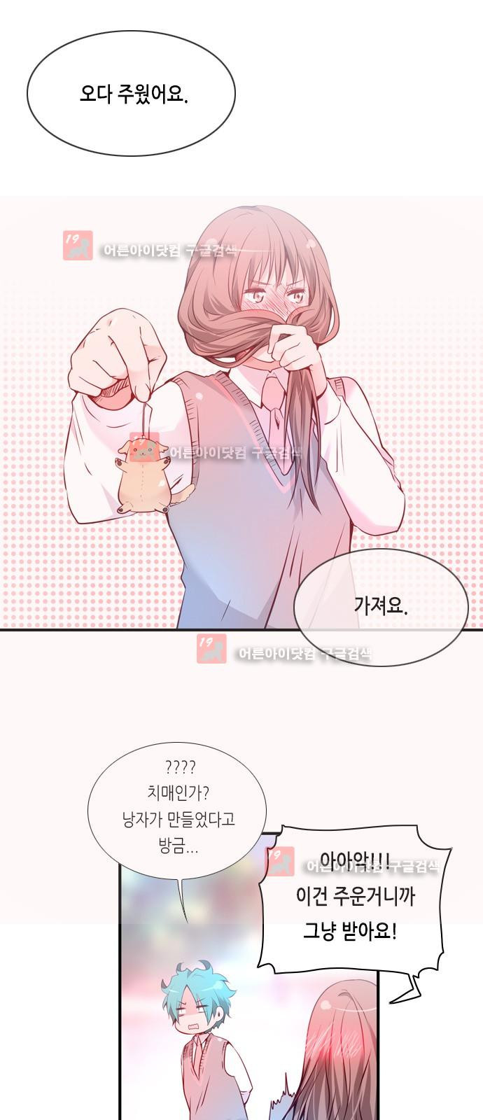 15652246085336.jpg