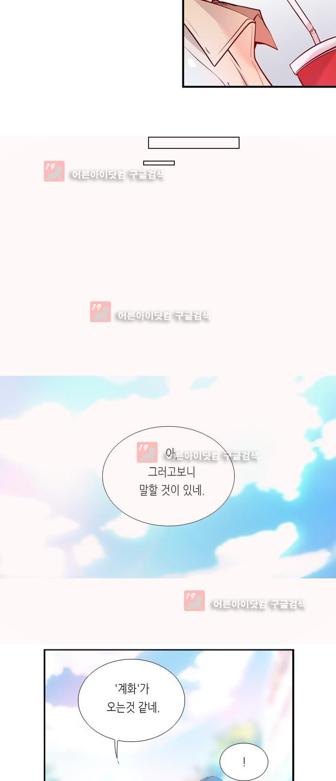 15652246209526.jpg