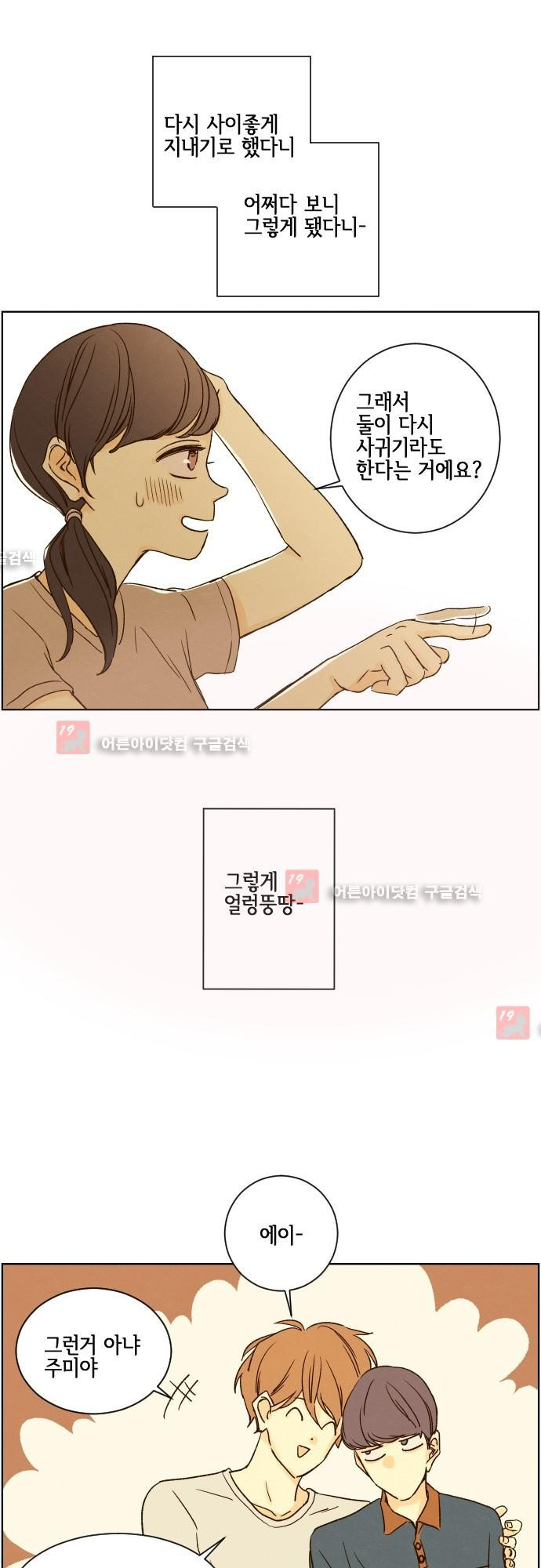 15652246393875.jpg