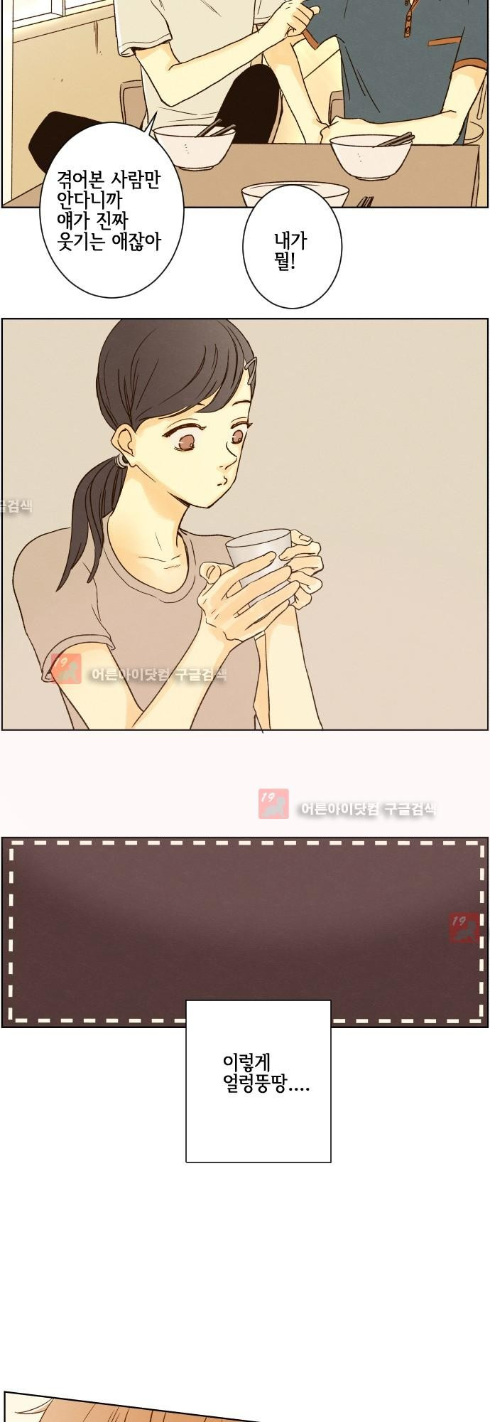 15652246403603.jpg