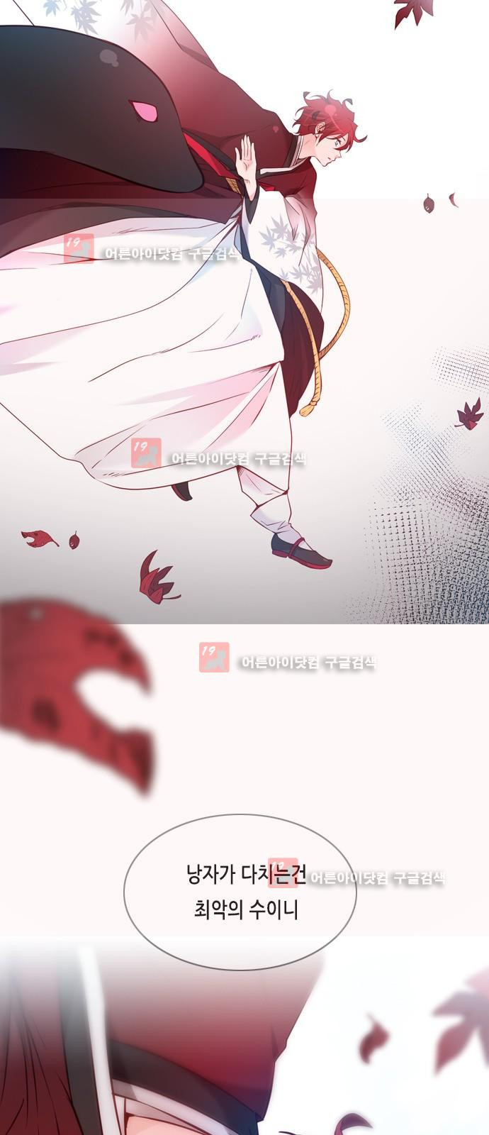1565224690657.jpg