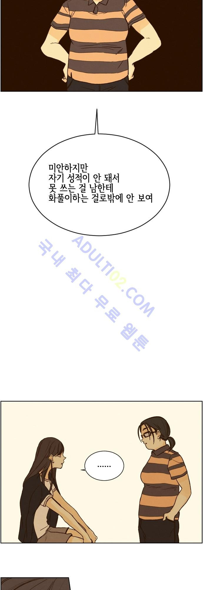 1565224692976.jpg