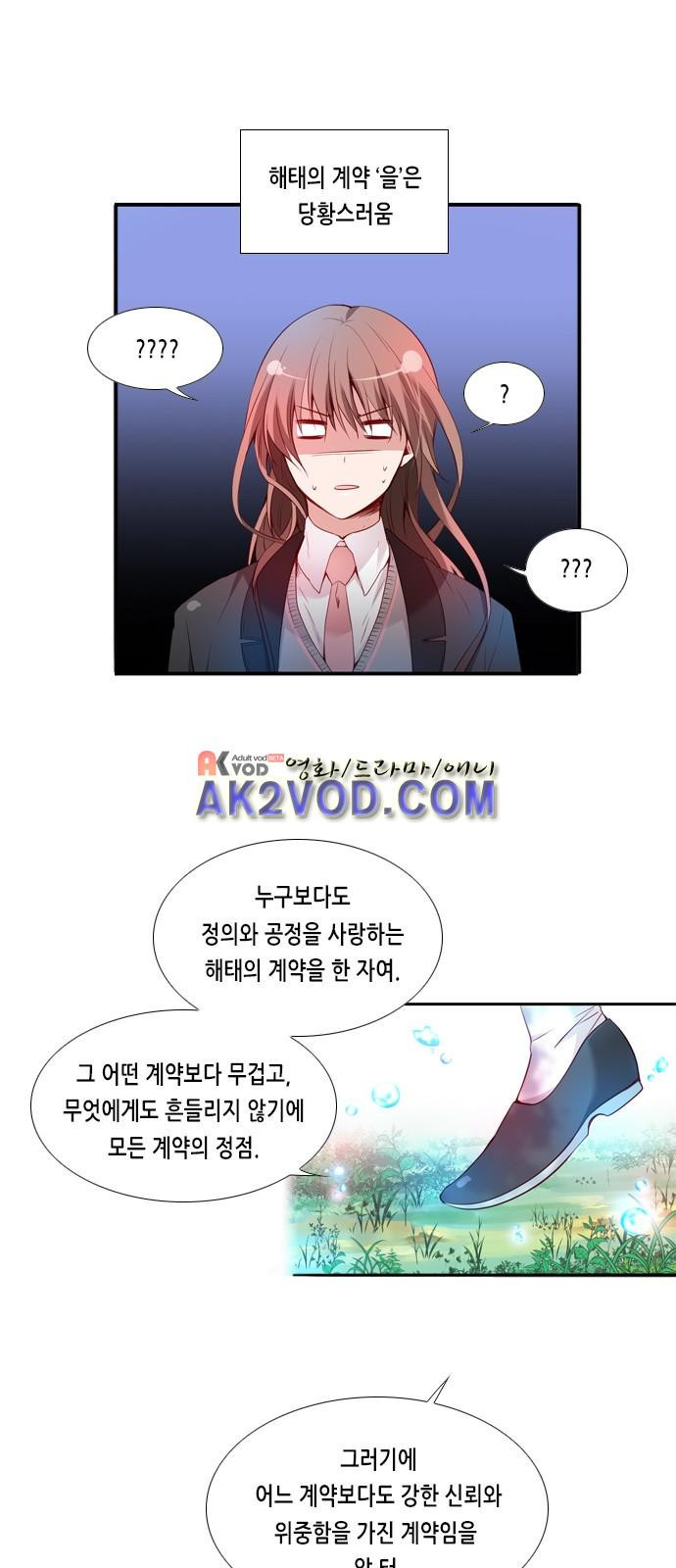 15652247884422.jpeg