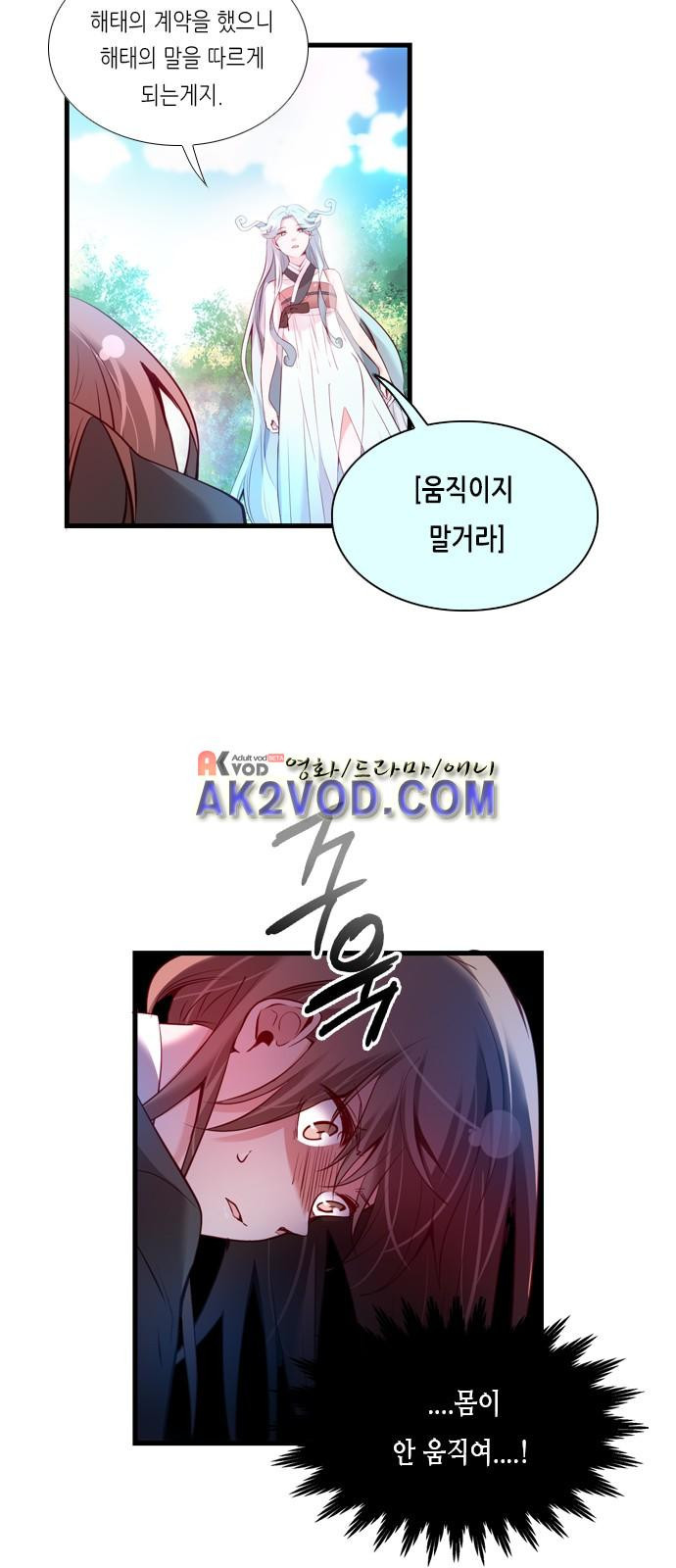 15652247929903.jpeg