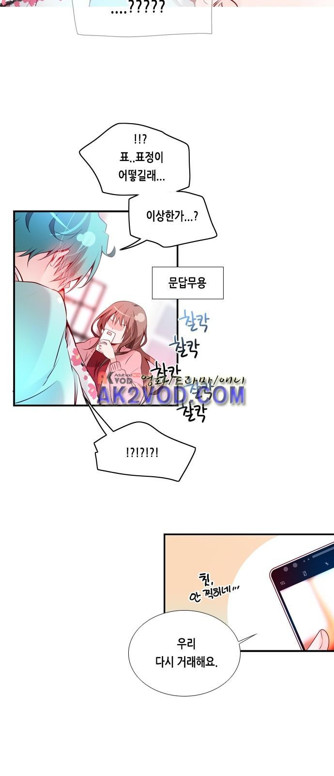 15652248710617.jpeg
