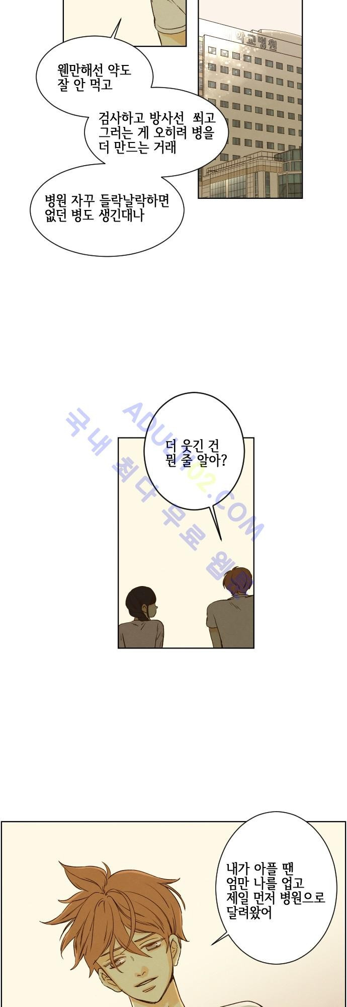 1565224892822.jpg