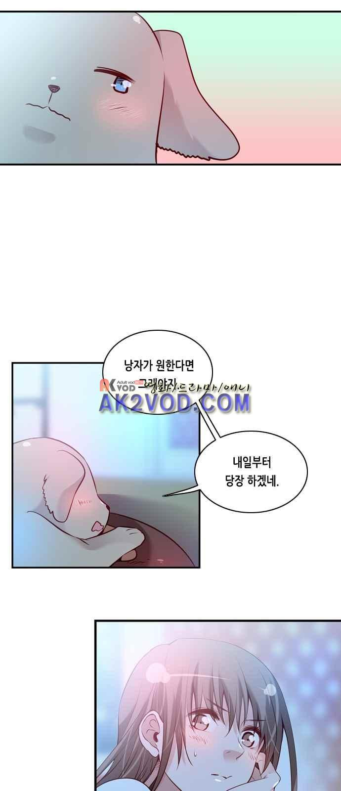 1565224916178.jpeg