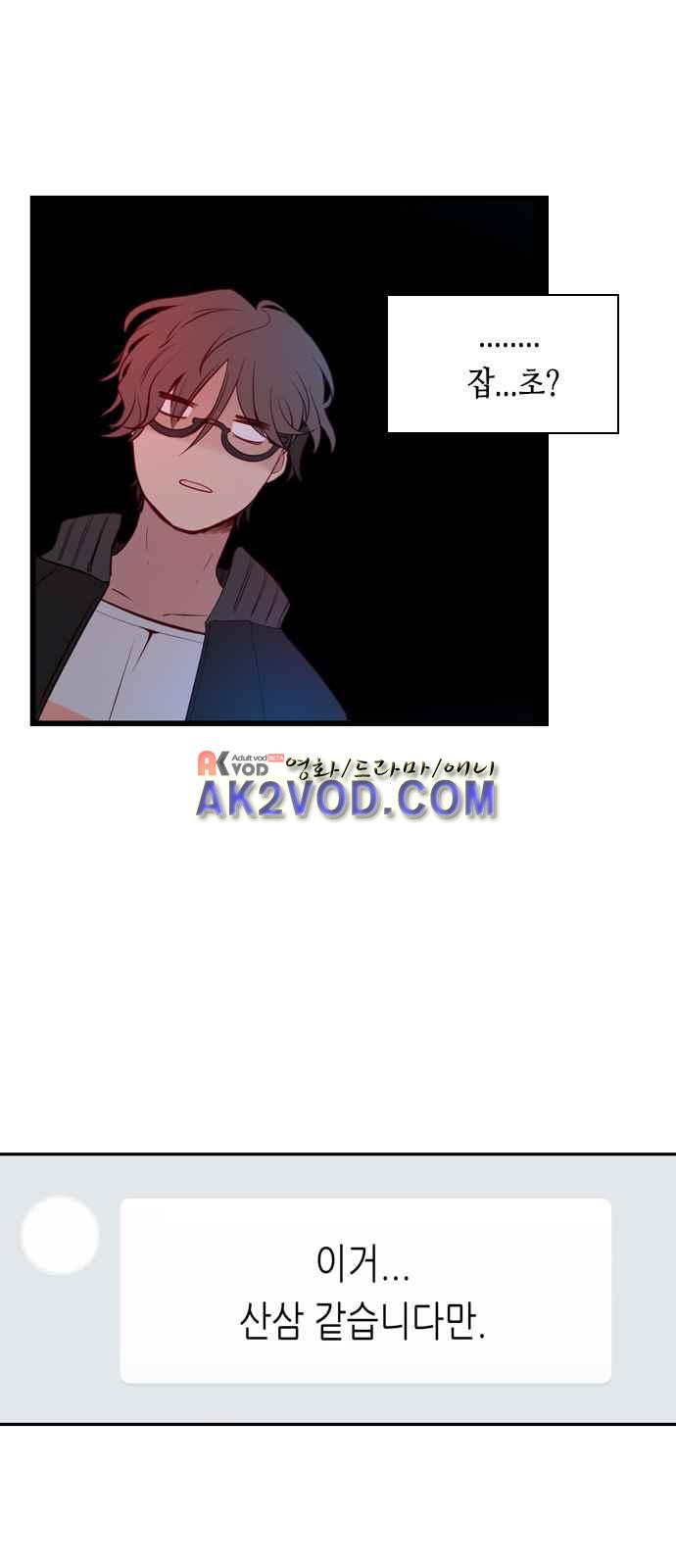 1565224928038.jpeg