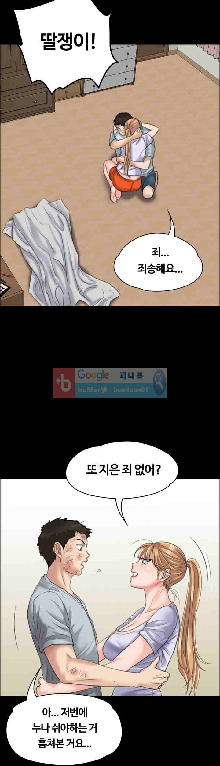 1565224936875.jpg