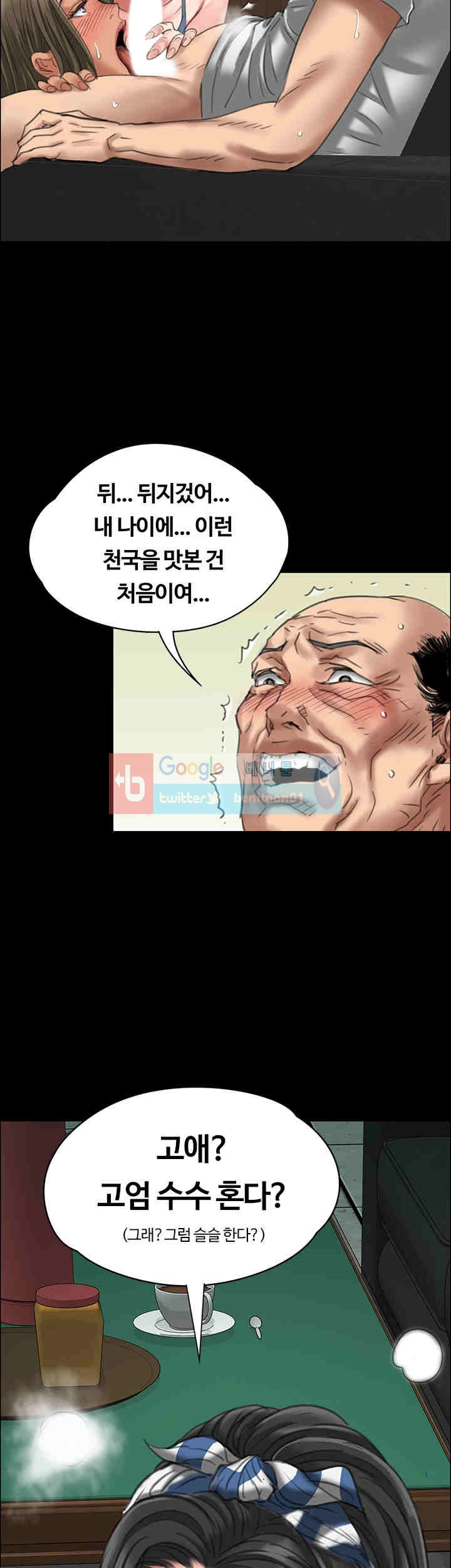 15652249471971.jpg