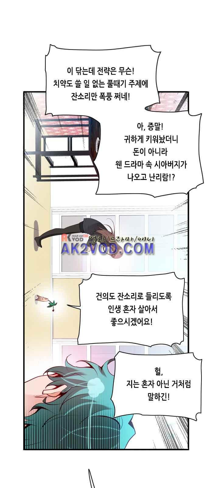 15652249589587.jpeg