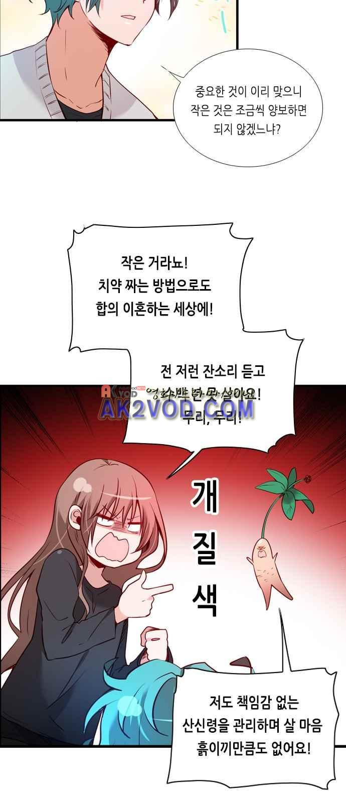 15652249602771.jpeg