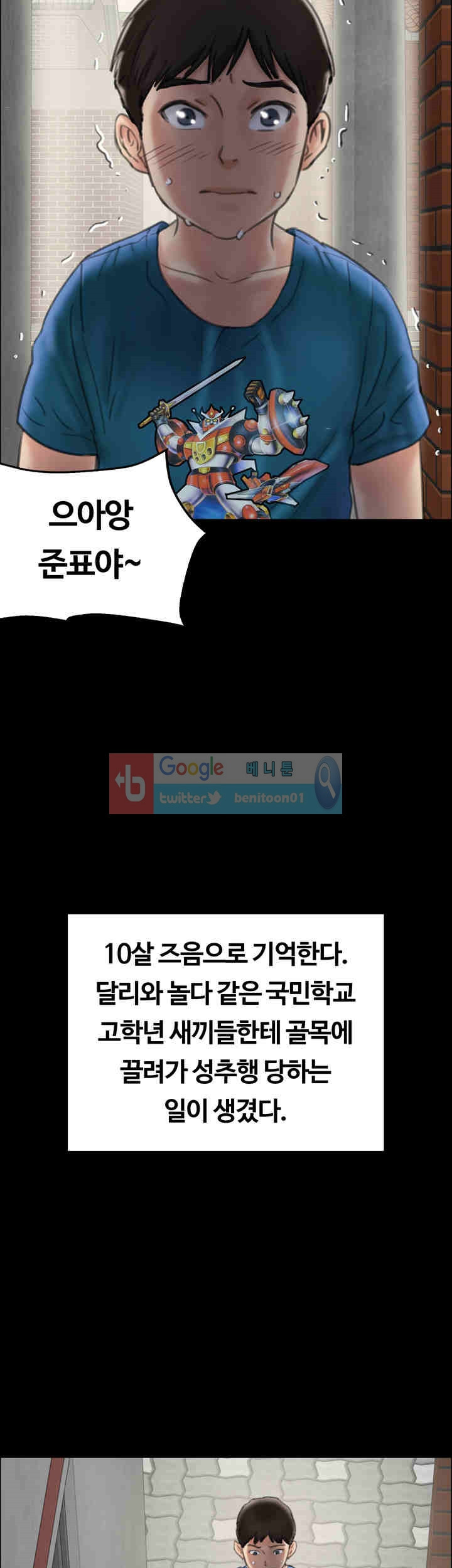 15652249665703.jpg
