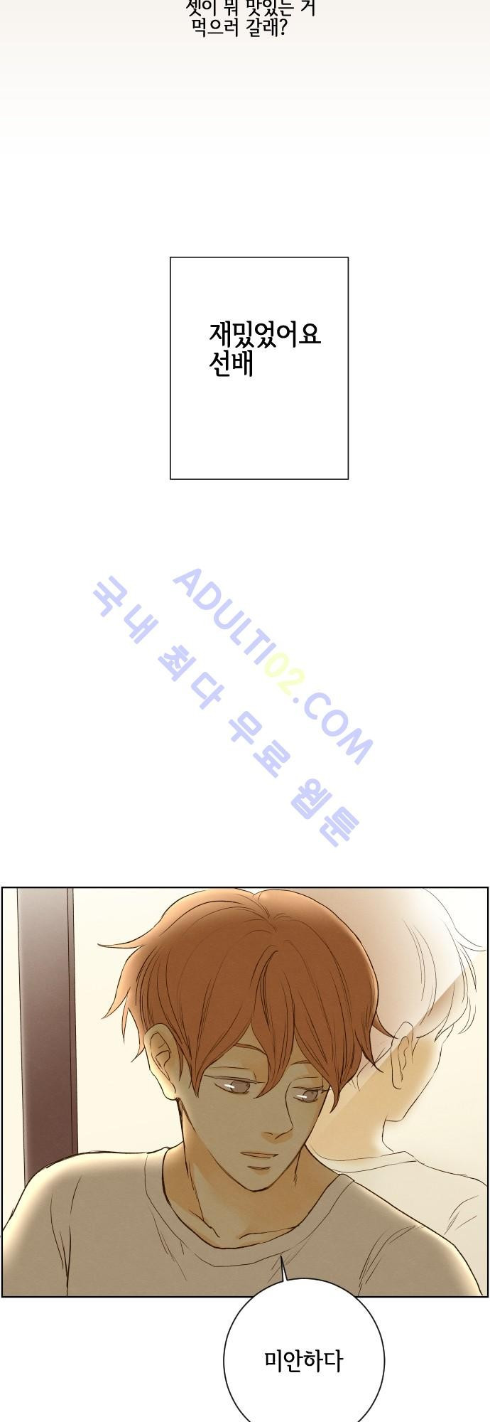1565224967096.jpg