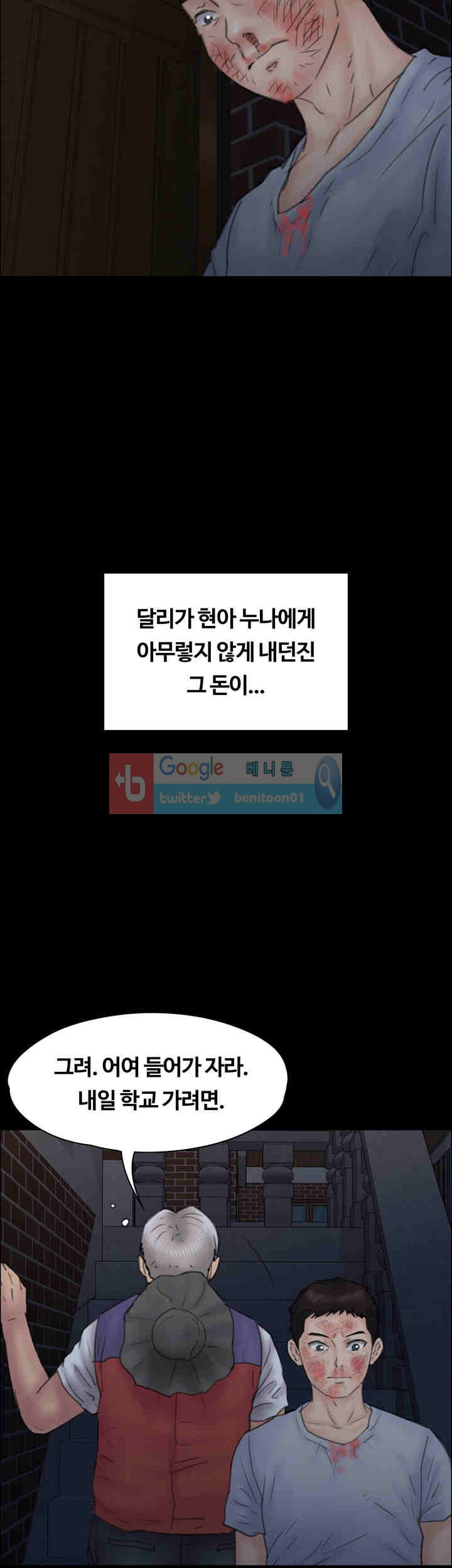 15652249750641.jpg